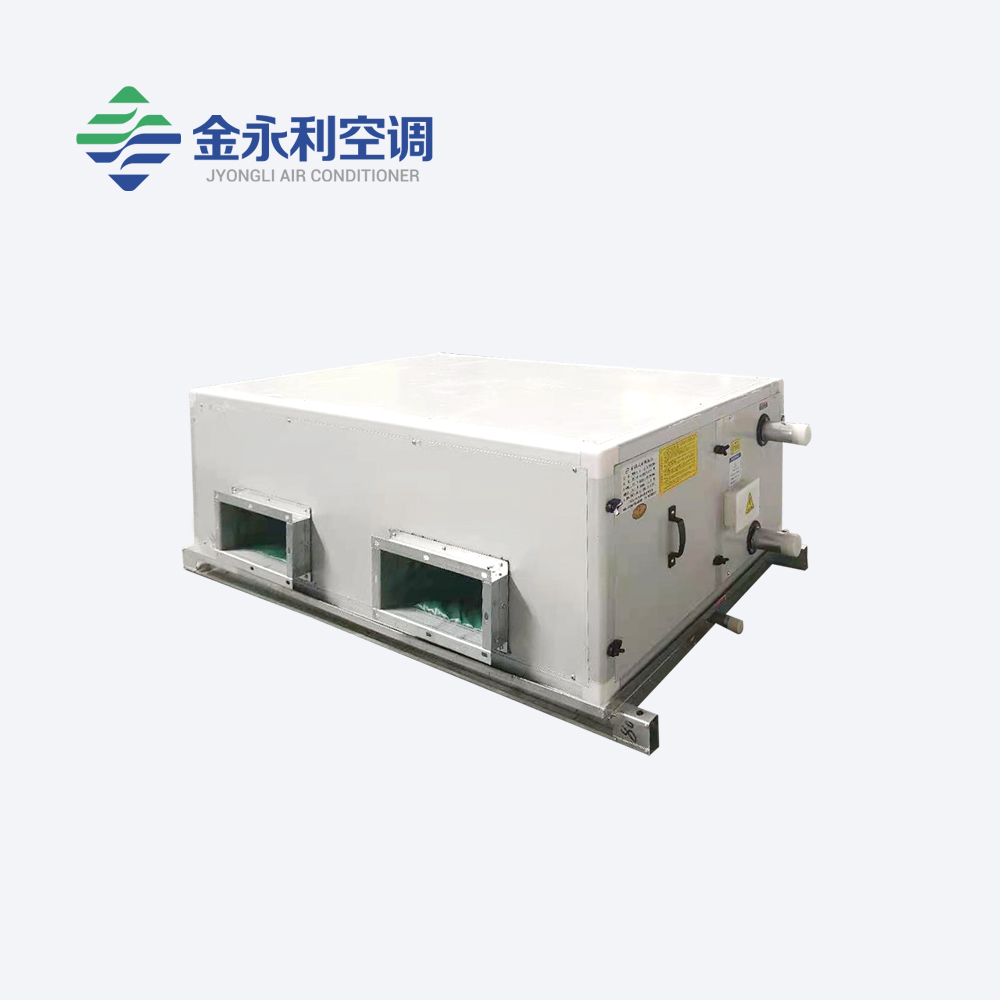 吊頂式空調(diào)機組